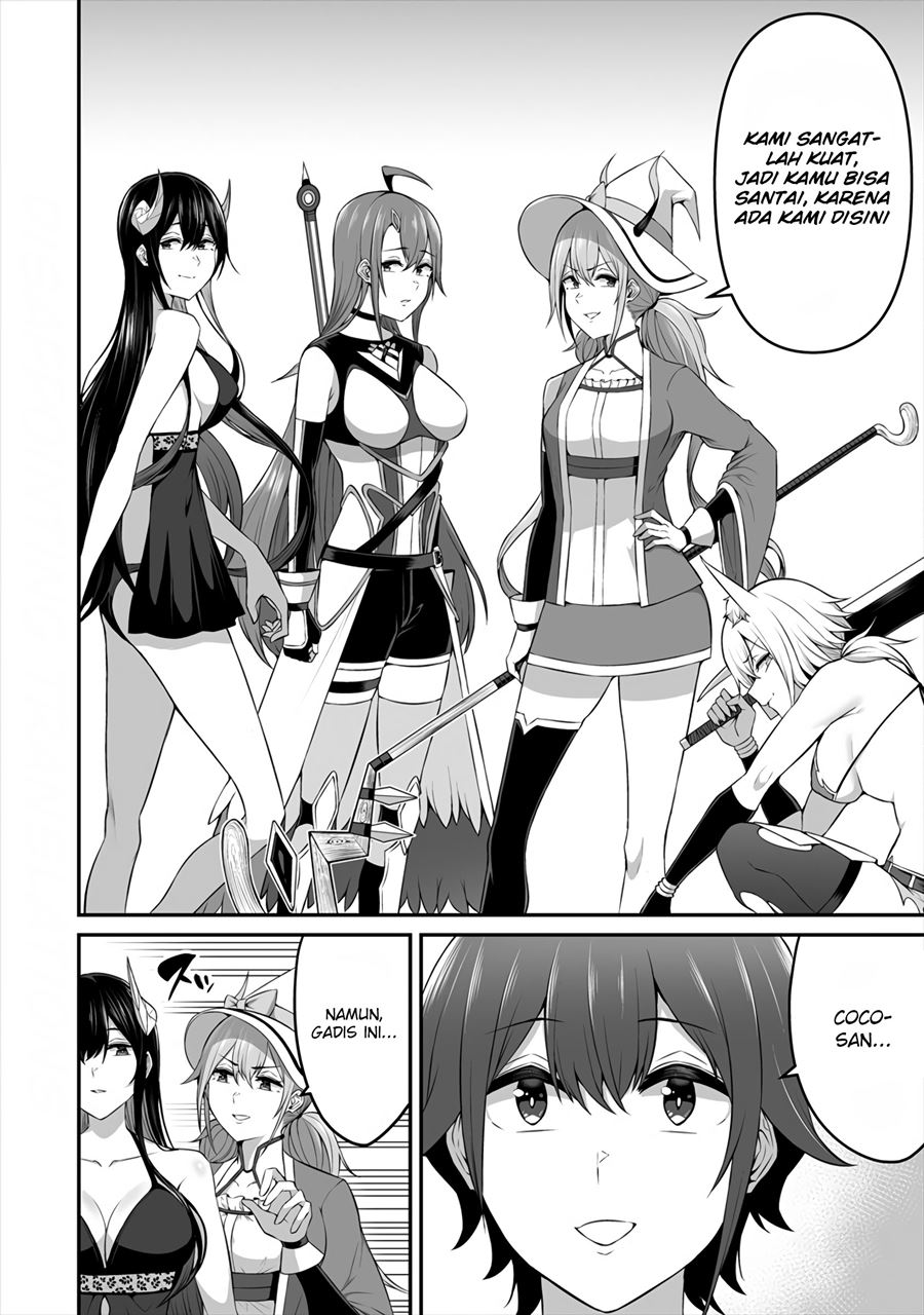 Douyara Boku no Hanayome wa Onna Kishidan na you de. chapter 8