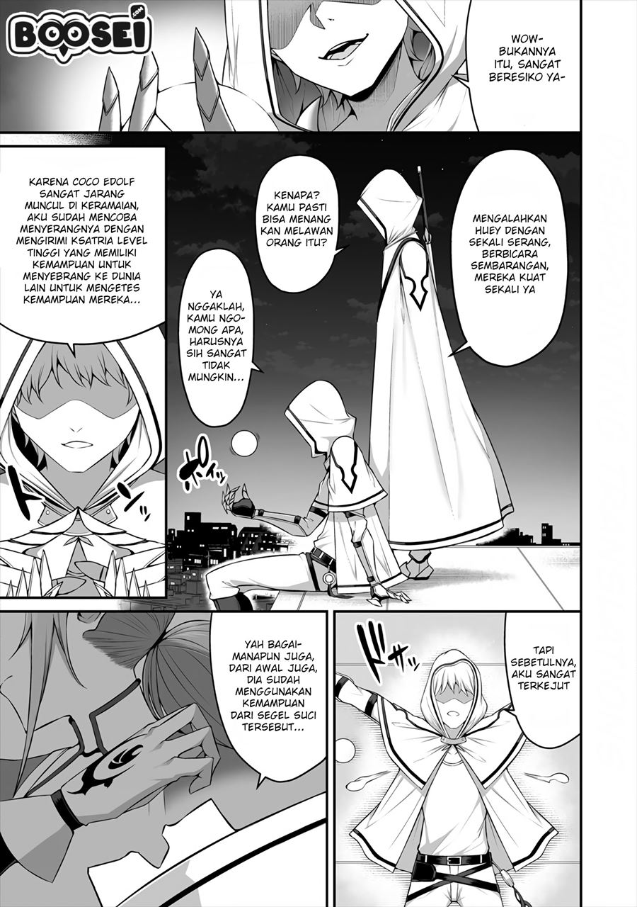 Douyara Boku no Hanayome wa Onna Kishidan na you de. chapter 8