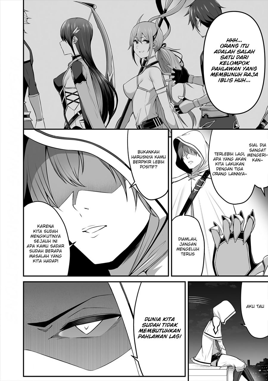 Douyara Boku no Hanayome wa Onna Kishidan na you de. chapter 8