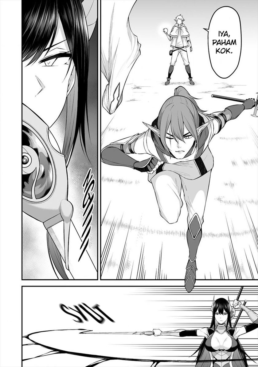 Douyara Boku no Hanayome wa Onna Kishidan na you de. chapter 20