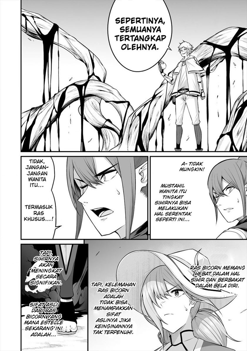 Douyara Boku no Hanayome wa Onna Kishidan na you de. chapter 20