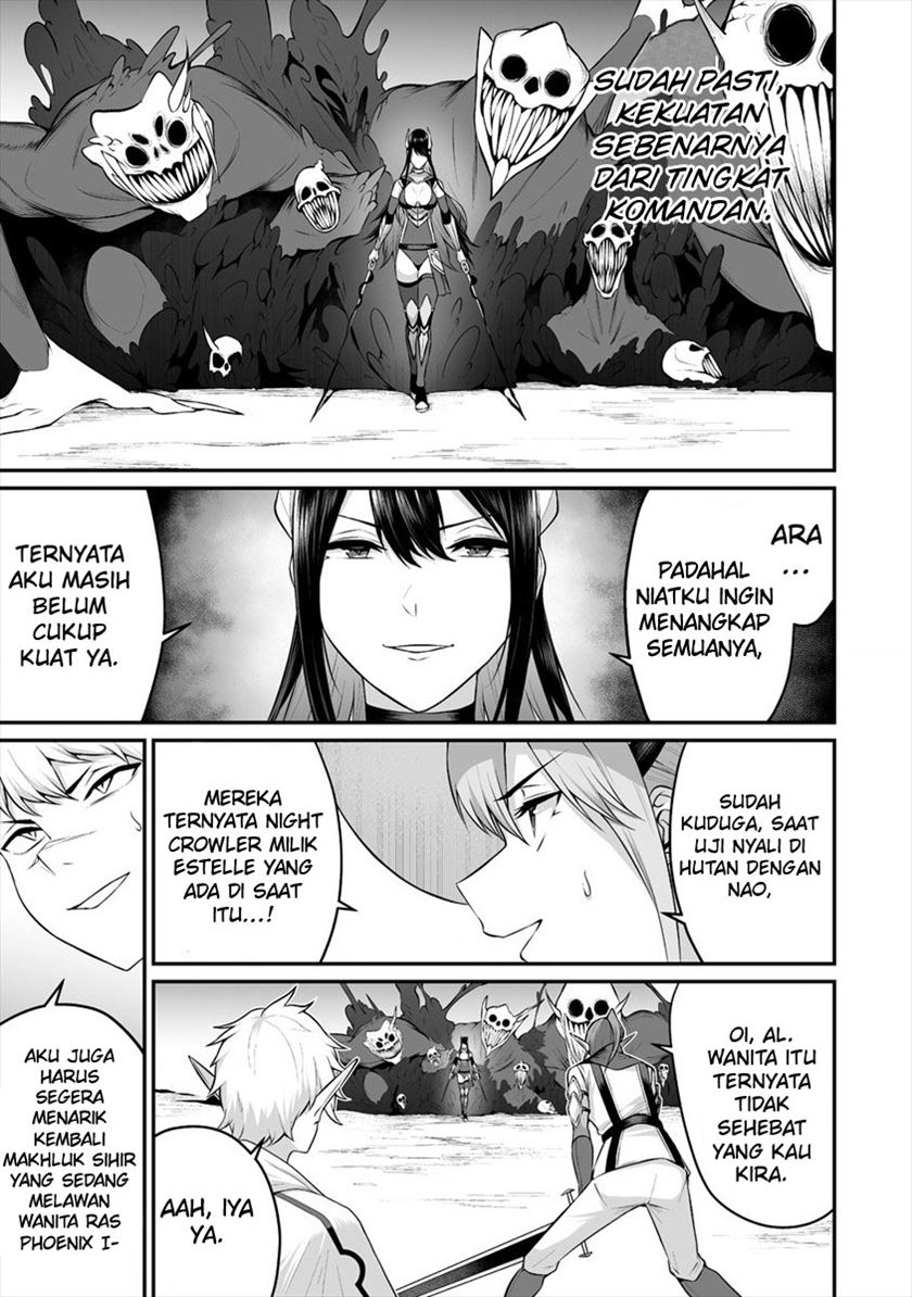Douyara Boku no Hanayome wa Onna Kishidan na you de. chapter 20