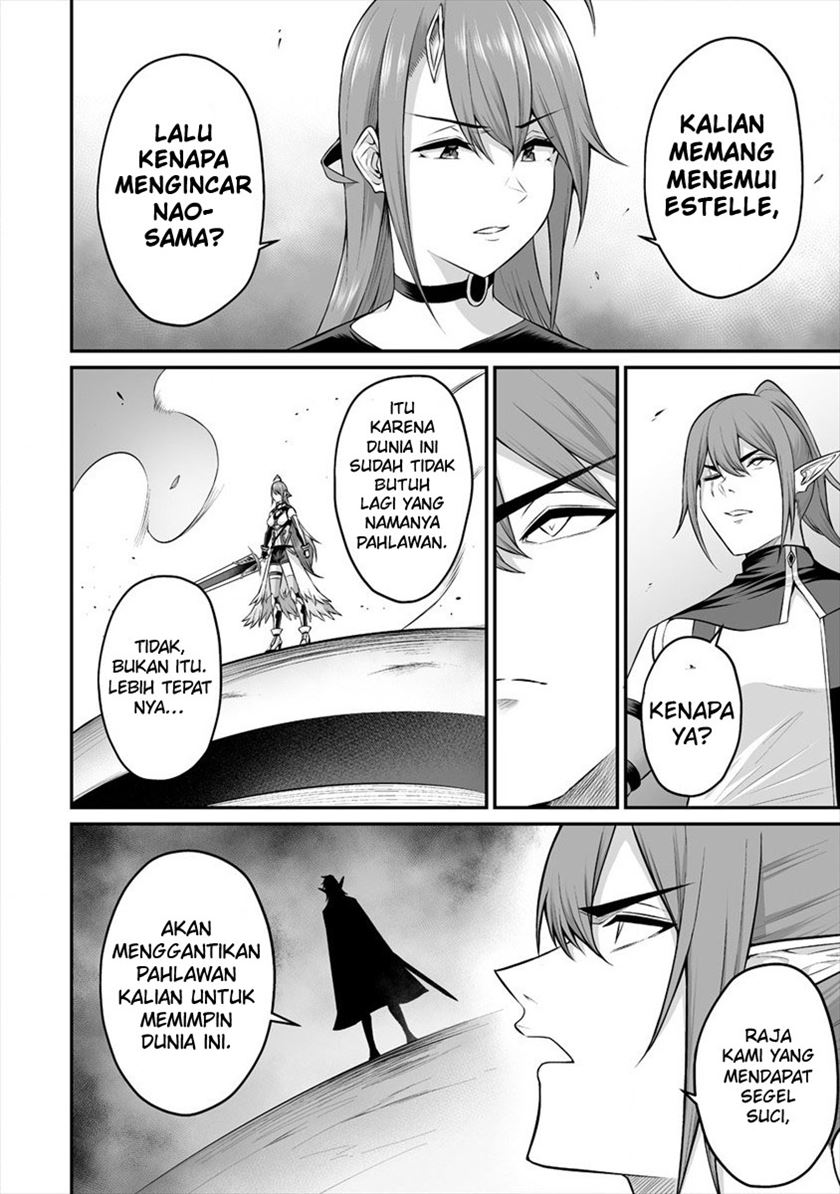 Douyara Boku no Hanayome wa Onna Kishidan na you de. chapter 20