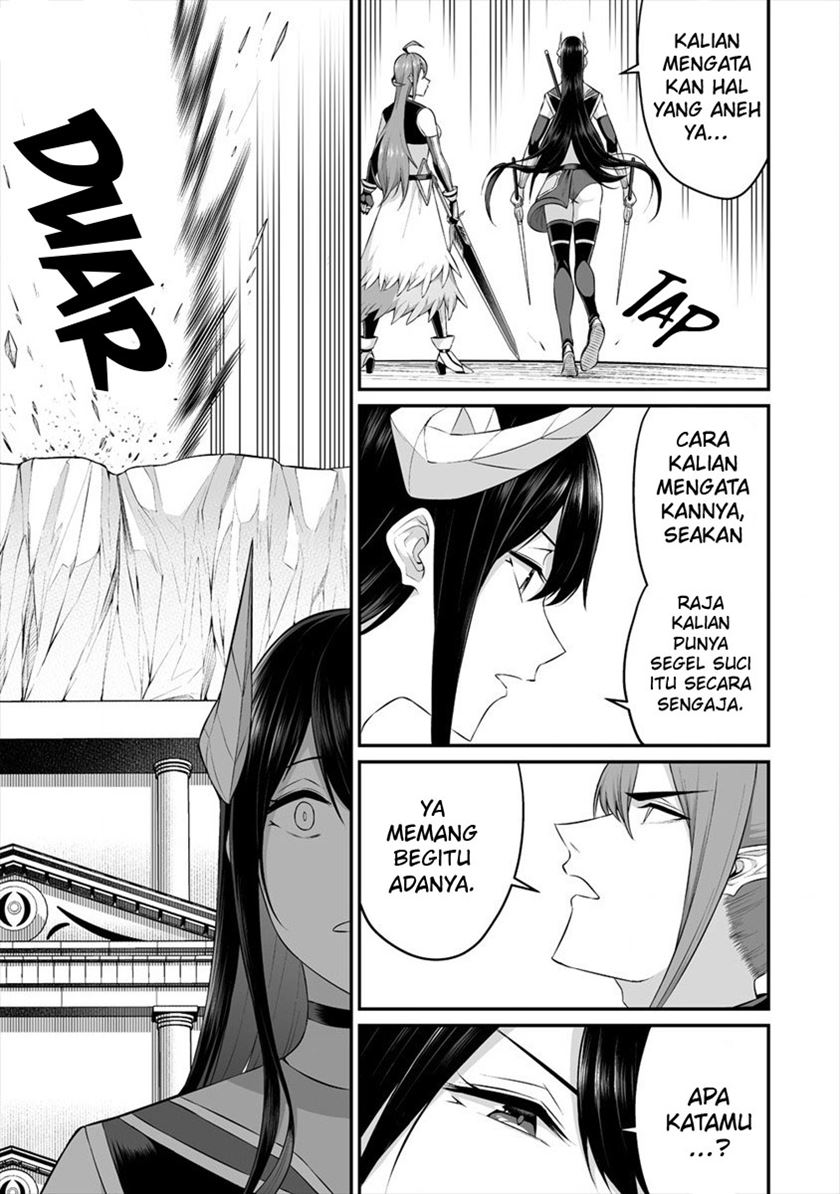 Douyara Boku no Hanayome wa Onna Kishidan na you de. chapter 20