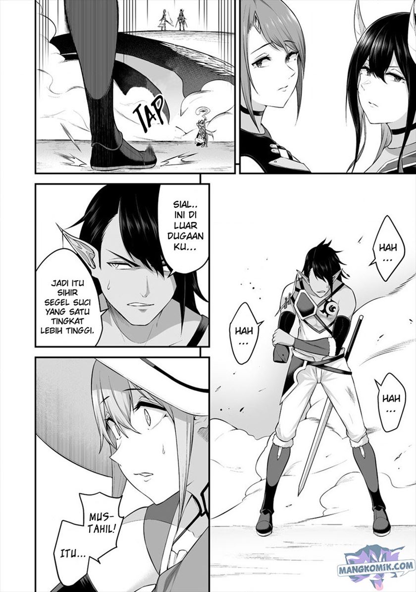 Douyara Boku no Hanayome wa Onna Kishidan na you de. chapter 20