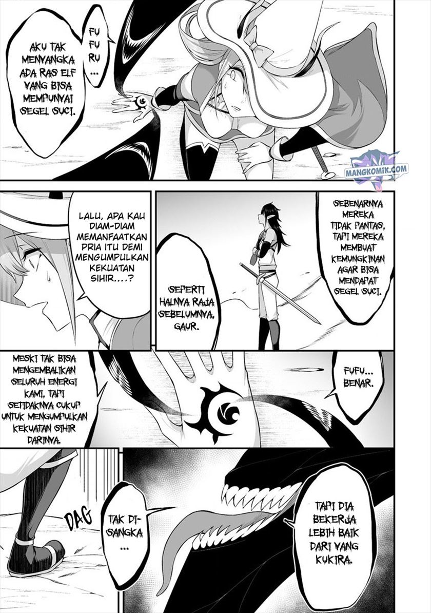 Douyara Boku no Hanayome wa Onna Kishidan na you de. chapter 20