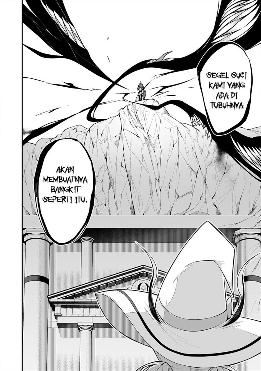 Douyara Boku no Hanayome wa Onna Kishidan na you de. chapter 20
