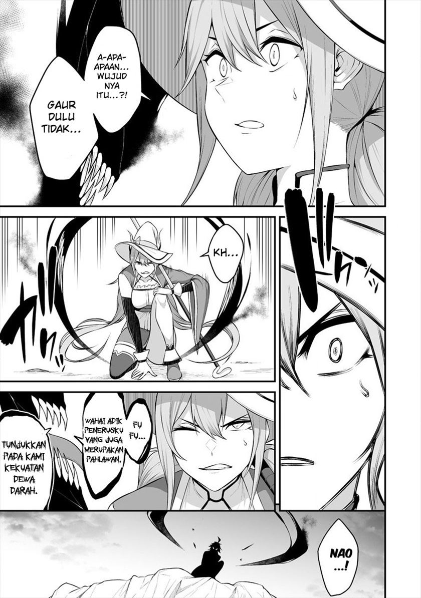 Douyara Boku no Hanayome wa Onna Kishidan na you de. chapter 20