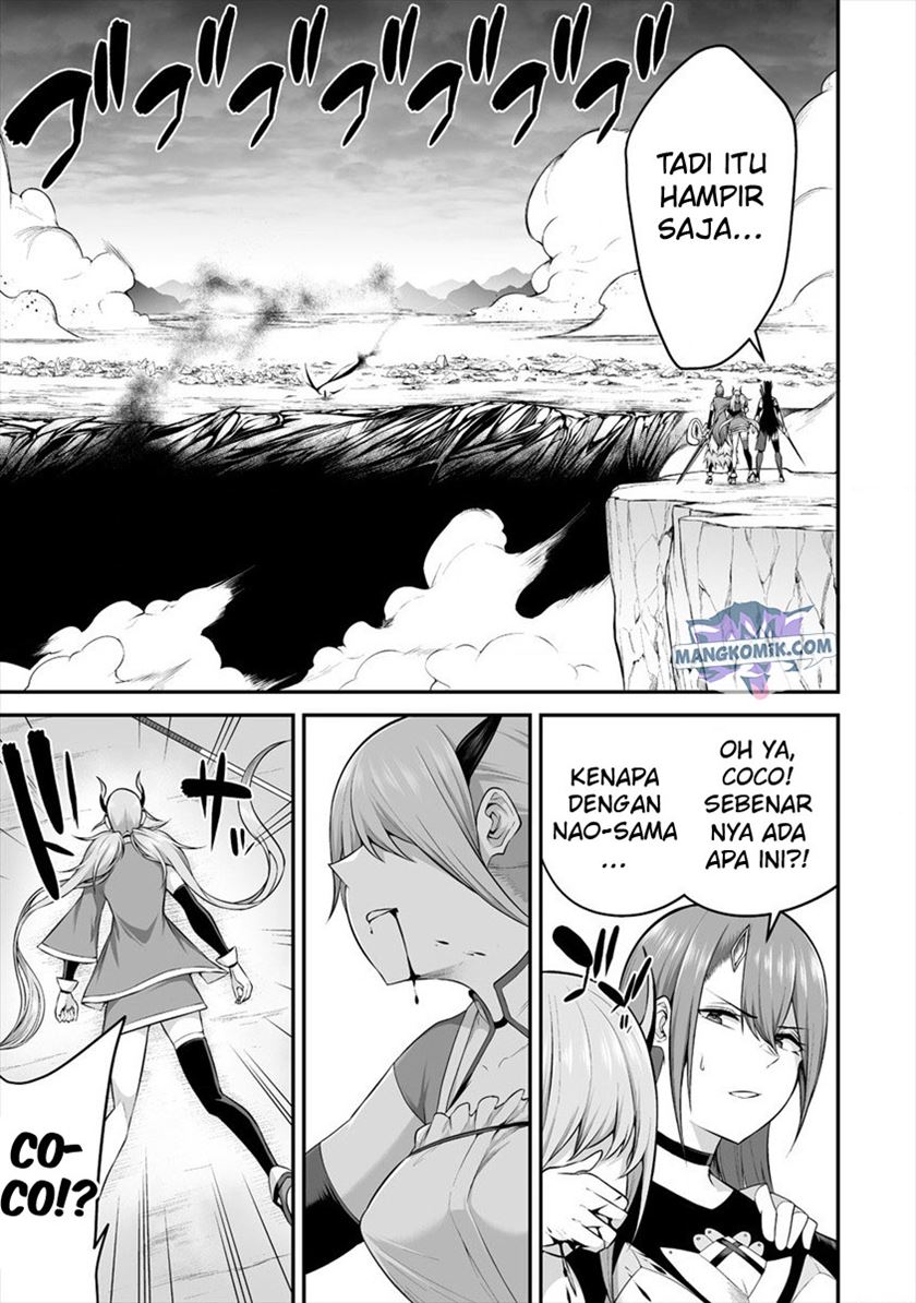 Douyara Boku no Hanayome wa Onna Kishidan na you de. chapter 20