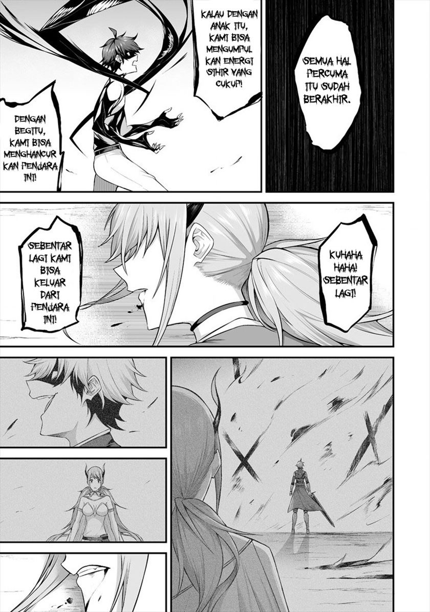 Douyara Boku no Hanayome wa Onna Kishidan na you de. chapter 20