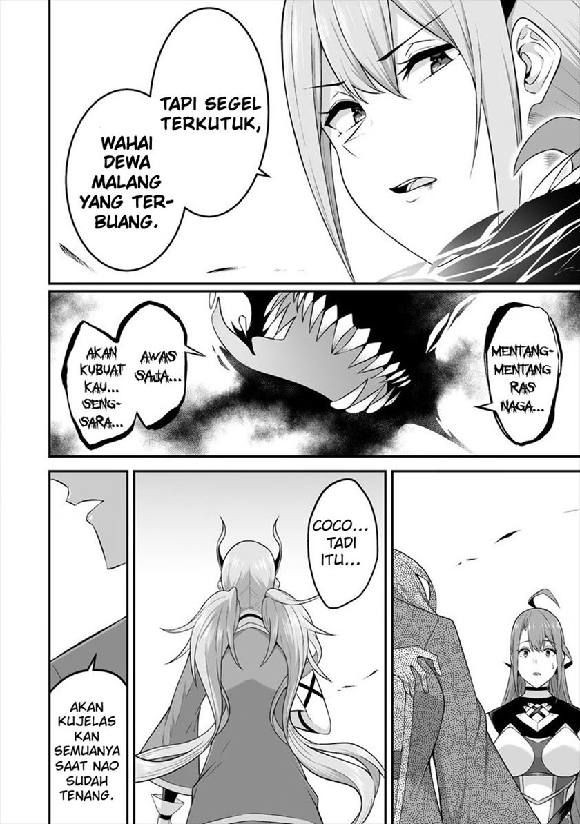 Douyara Boku no Hanayome wa Onna Kishidan na you de. chapter 20