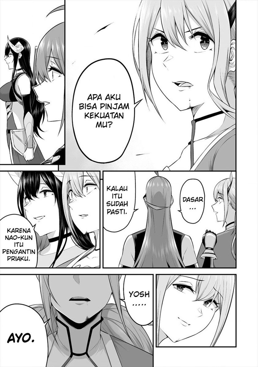 Douyara Boku no Hanayome wa Onna Kishidan na you de. chapter 20