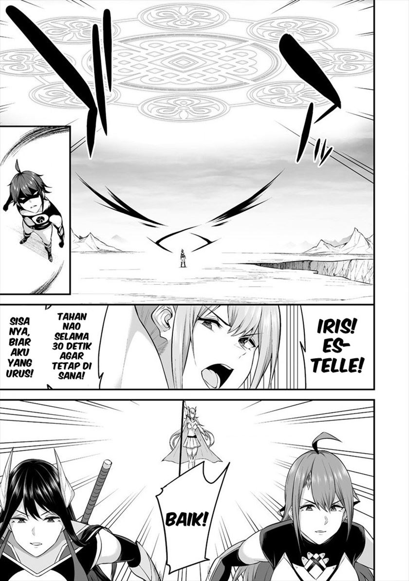 Douyara Boku no Hanayome wa Onna Kishidan na you de. chapter 20
