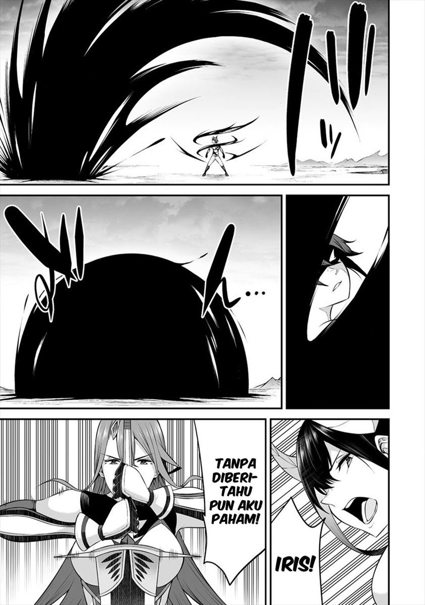 Douyara Boku no Hanayome wa Onna Kishidan na you de. chapter 20