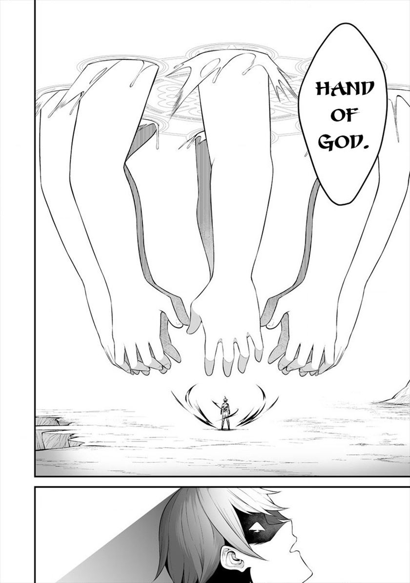 Douyara Boku no Hanayome wa Onna Kishidan na you de. chapter 20