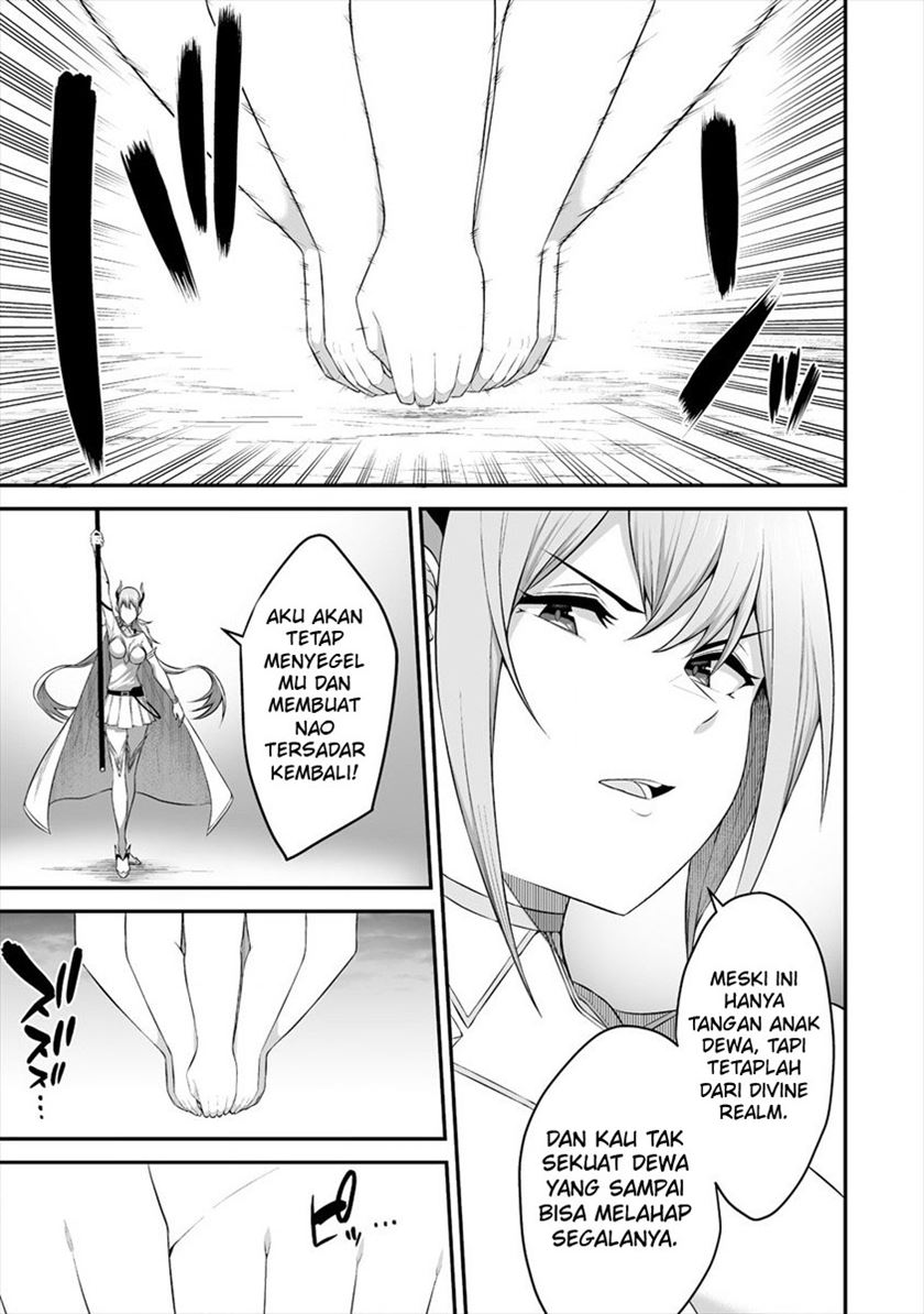 Douyara Boku no Hanayome wa Onna Kishidan na you de. chapter 20