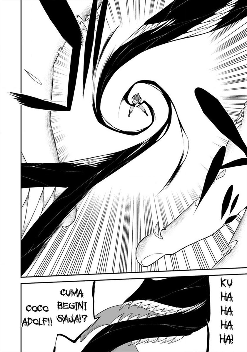 Douyara Boku no Hanayome wa Onna Kishidan na you de. chapter 20