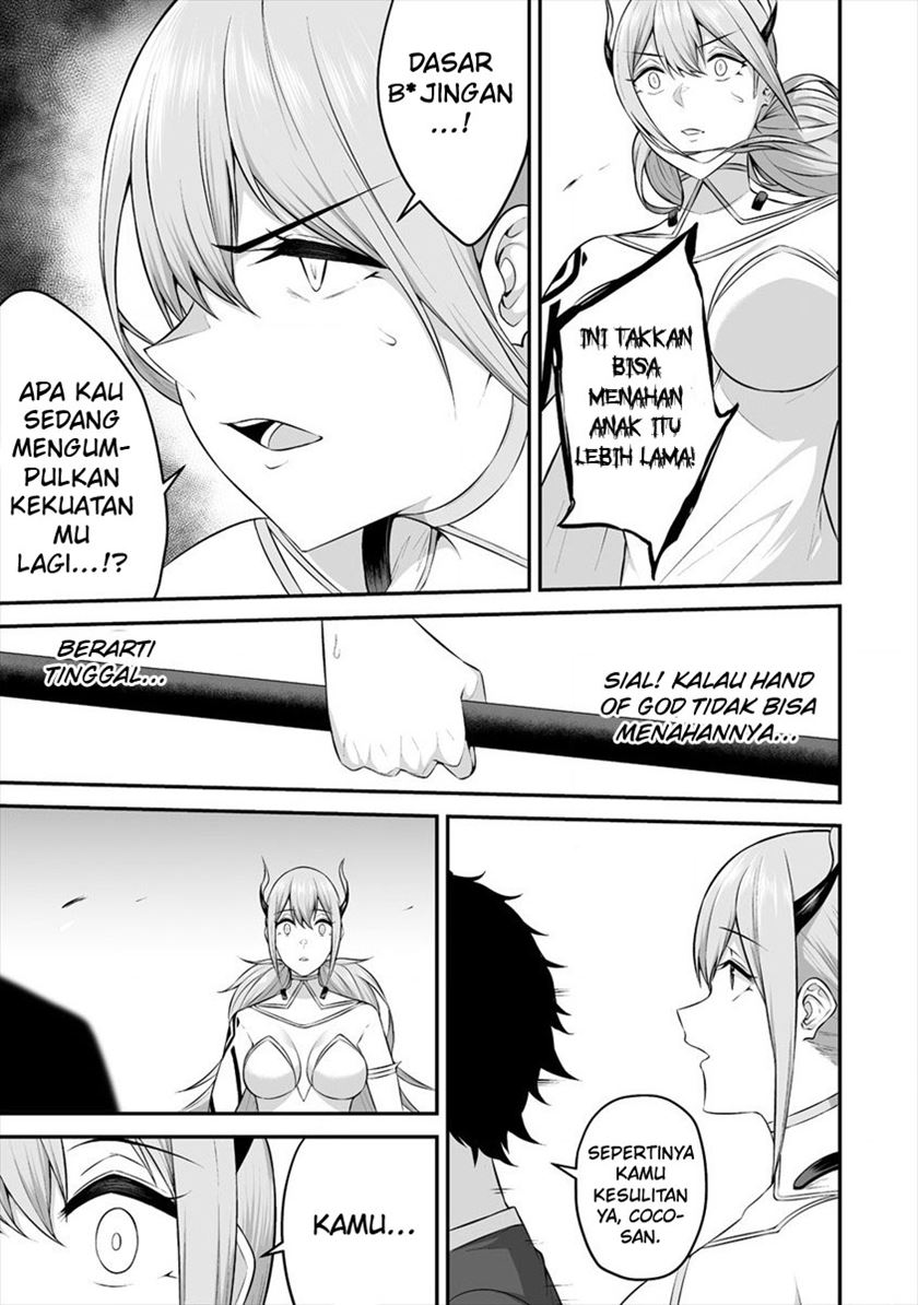 Douyara Boku no Hanayome wa Onna Kishidan na you de. chapter 20