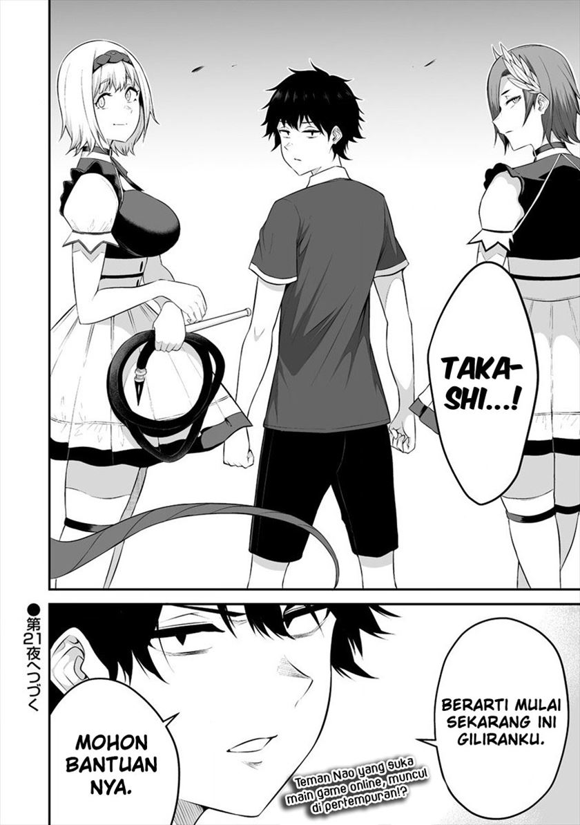 Douyara Boku no Hanayome wa Onna Kishidan na you de. chapter 20
