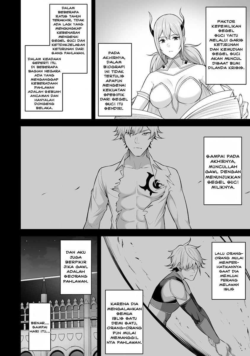 Douyara Boku no Hanayome wa Onna Kishidan na you de. Chapter 23 Bahasa Indonesia