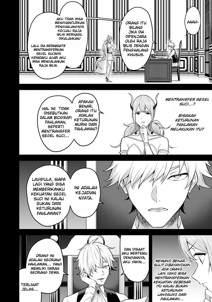 Douyara Boku no Hanayome wa Onna Kishidan na you de. Chapter 23 Bahasa Indonesia