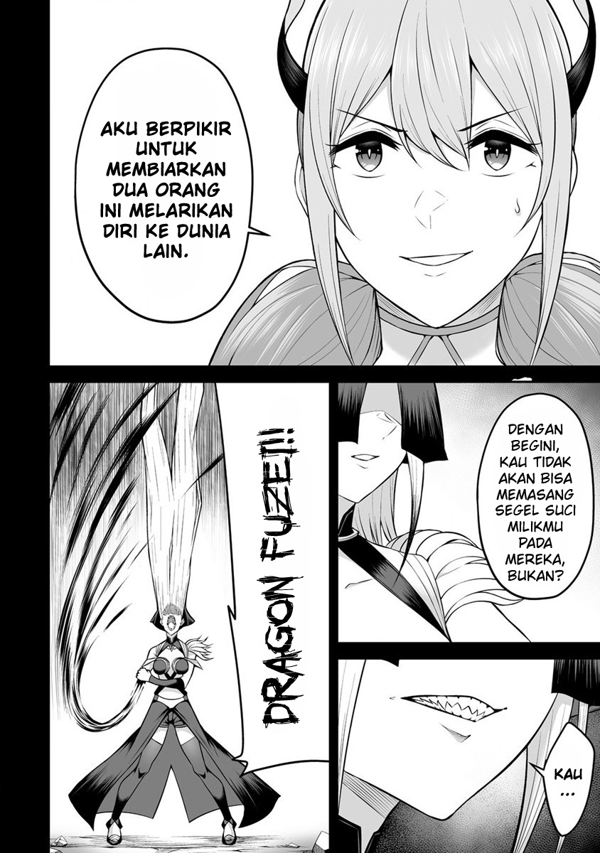 Douyara Boku no Hanayome wa Onna Kishidan na you de. Chapter 23 Bahasa Indonesia