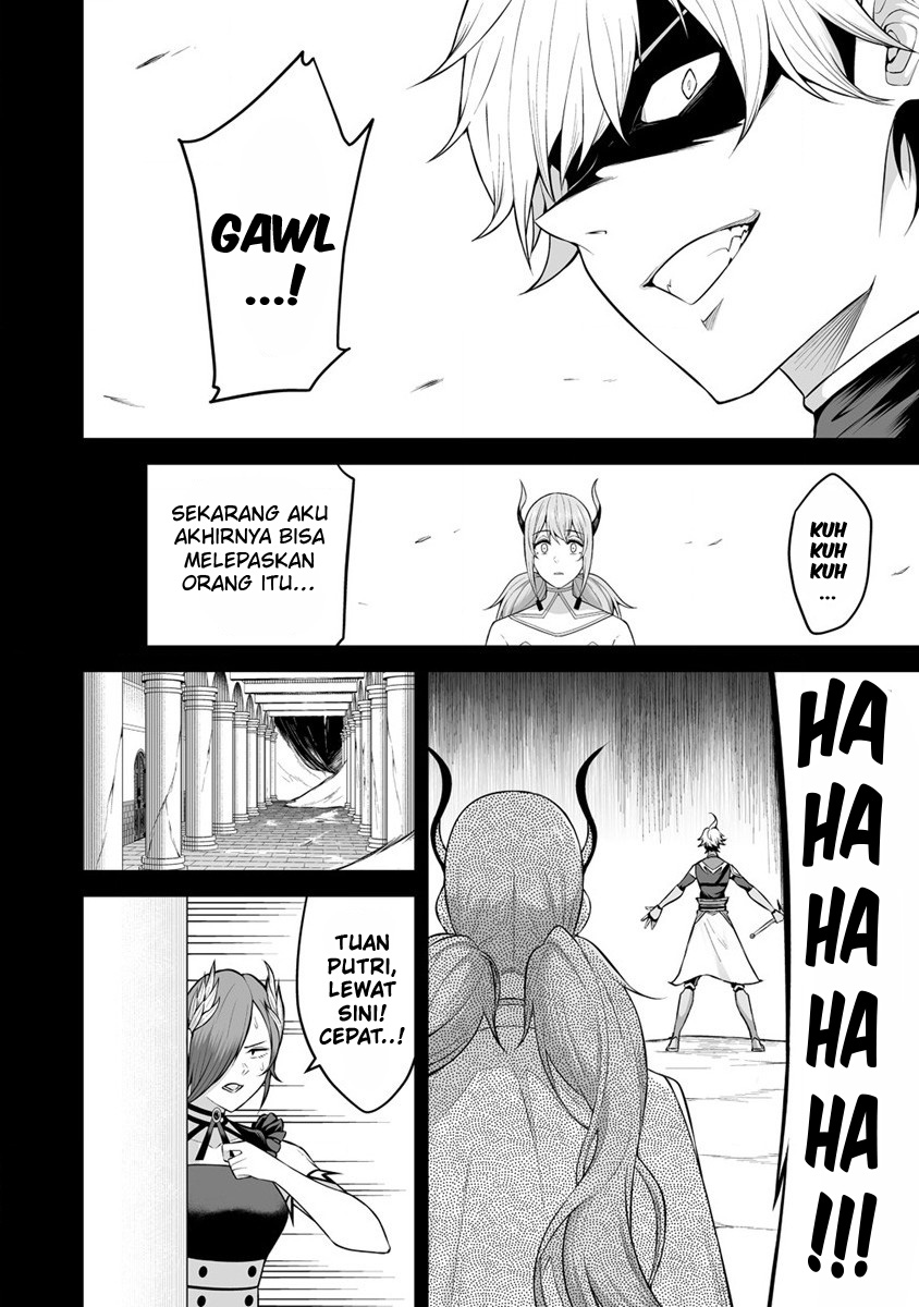 Douyara Boku no Hanayome wa Onna Kishidan na you de. Chapter 23 Bahasa Indonesia