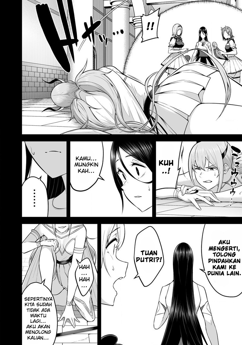 Douyara Boku no Hanayome wa Onna Kishidan na you de. Chapter 23 Bahasa Indonesia