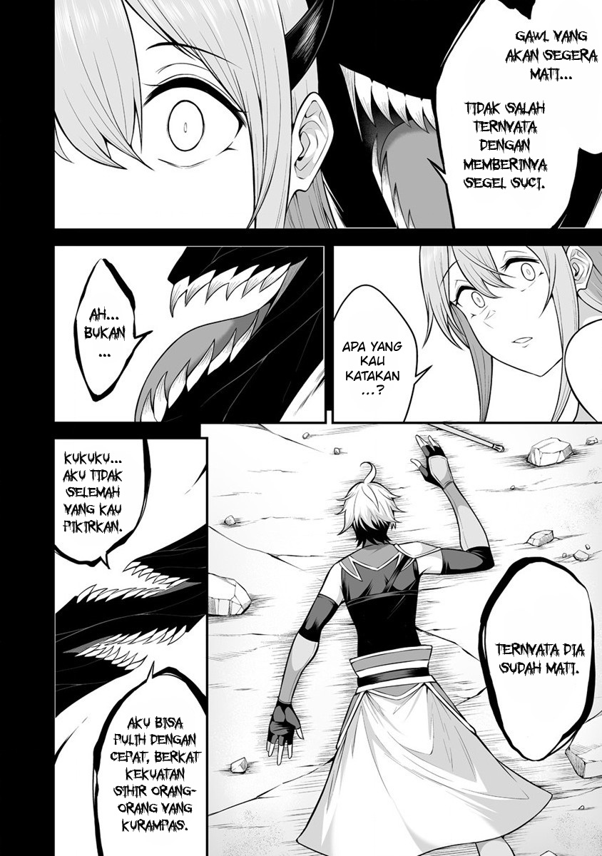 Douyara Boku no Hanayome wa Onna Kishidan na you de. Chapter 23 Bahasa Indonesia