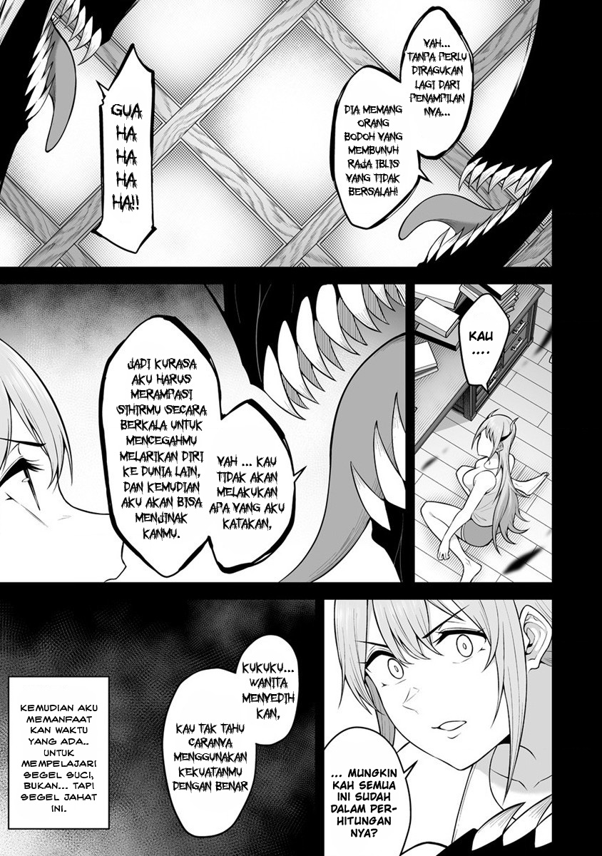 Douyara Boku no Hanayome wa Onna Kishidan na you de. Chapter 23 Bahasa Indonesia