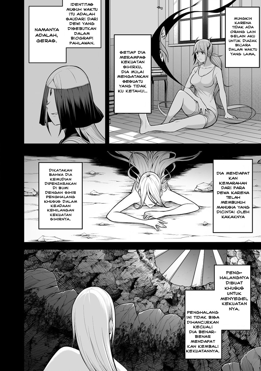 Douyara Boku no Hanayome wa Onna Kishidan na you de. Chapter 23 Bahasa Indonesia