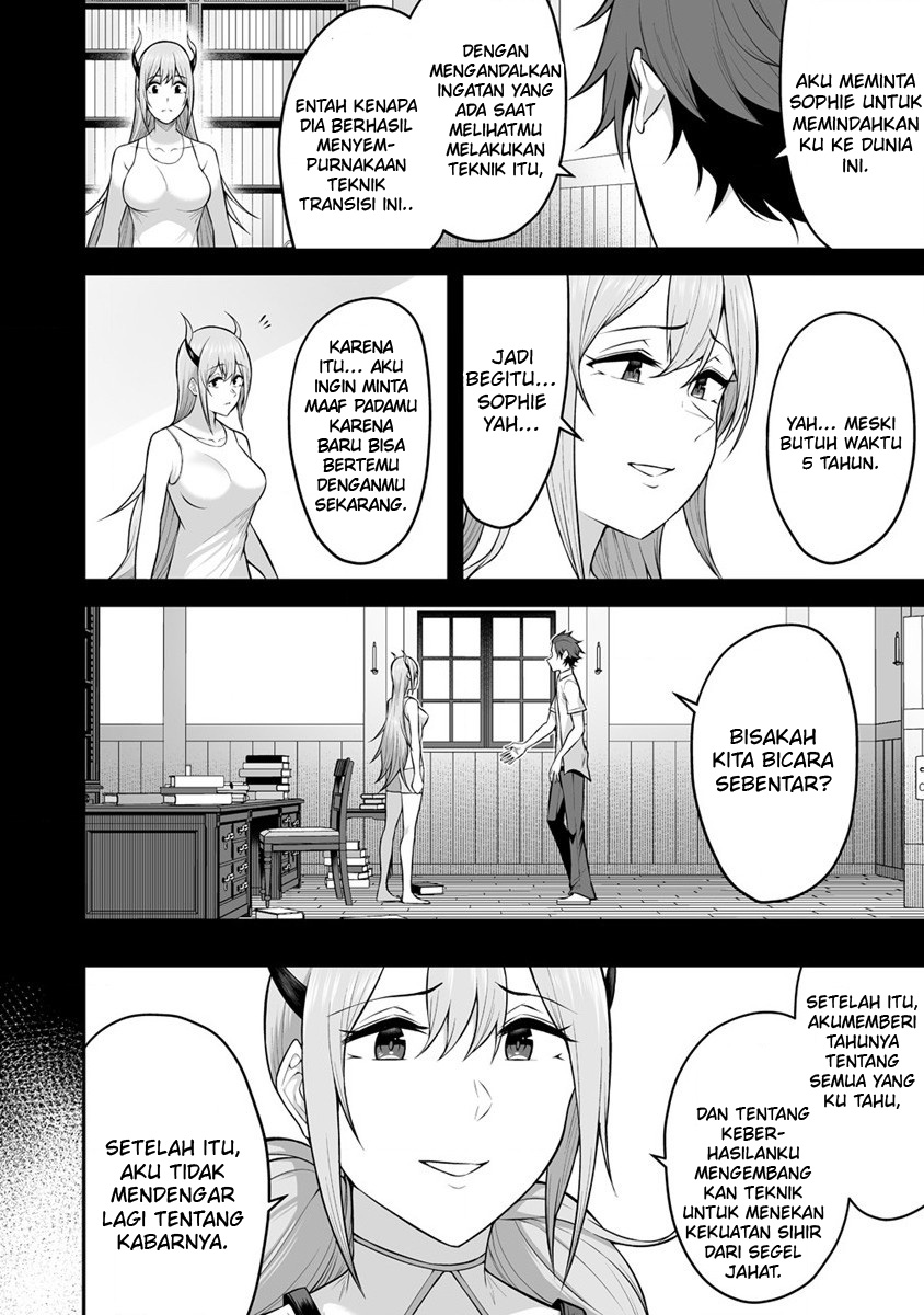 Douyara Boku no Hanayome wa Onna Kishidan na you de. Chapter 23 Bahasa Indonesia