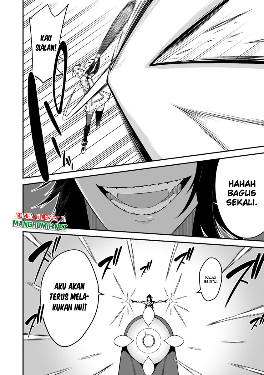 Douyara Boku no Hanayome wa Onna Kishidan na you de. chapter 28