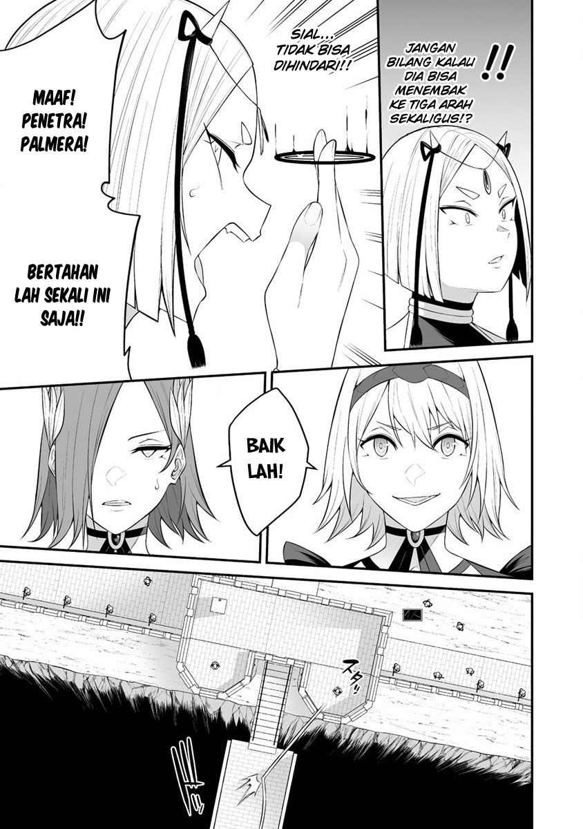 Douyara Boku no Hanayome wa Onna Kishidan na you de. chapter 28