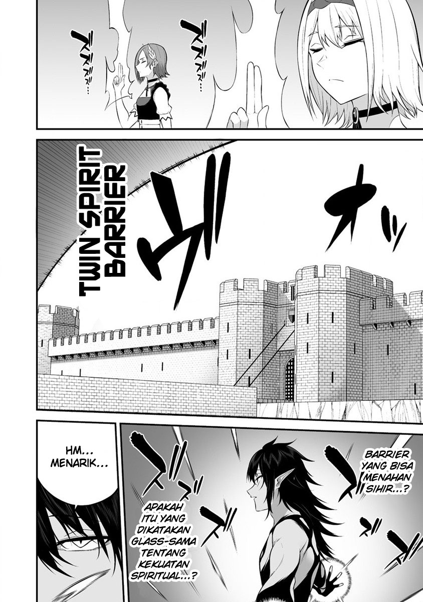 Douyara Boku no Hanayome wa Onna Kishidan na you de. chapter 28