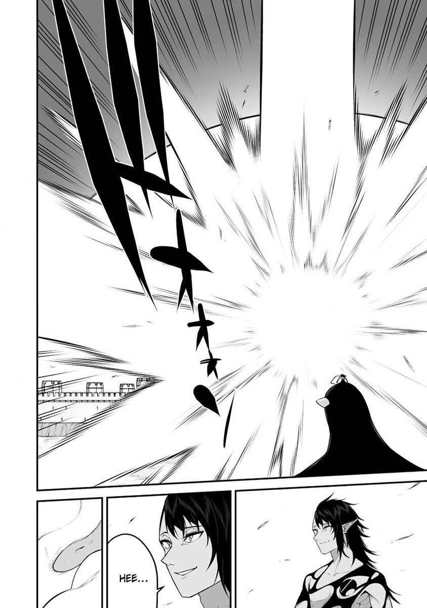Douyara Boku no Hanayome wa Onna Kishidan na you de. chapter 28