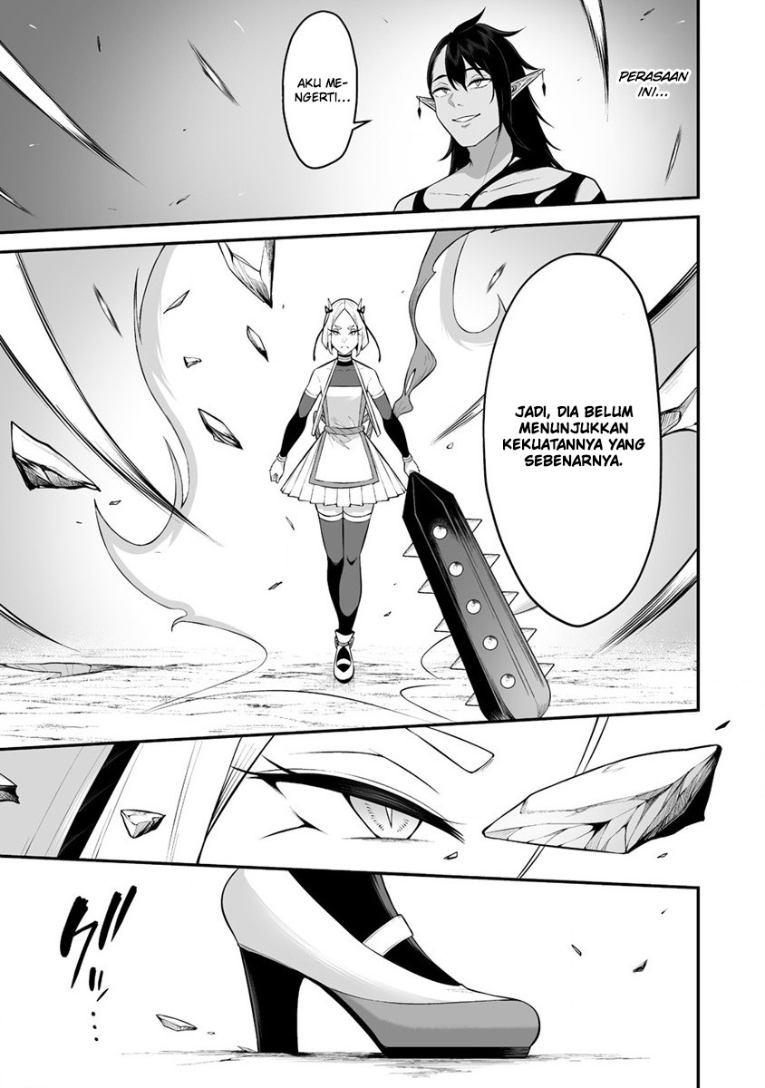 Douyara Boku no Hanayome wa Onna Kishidan na you de. chapter 28