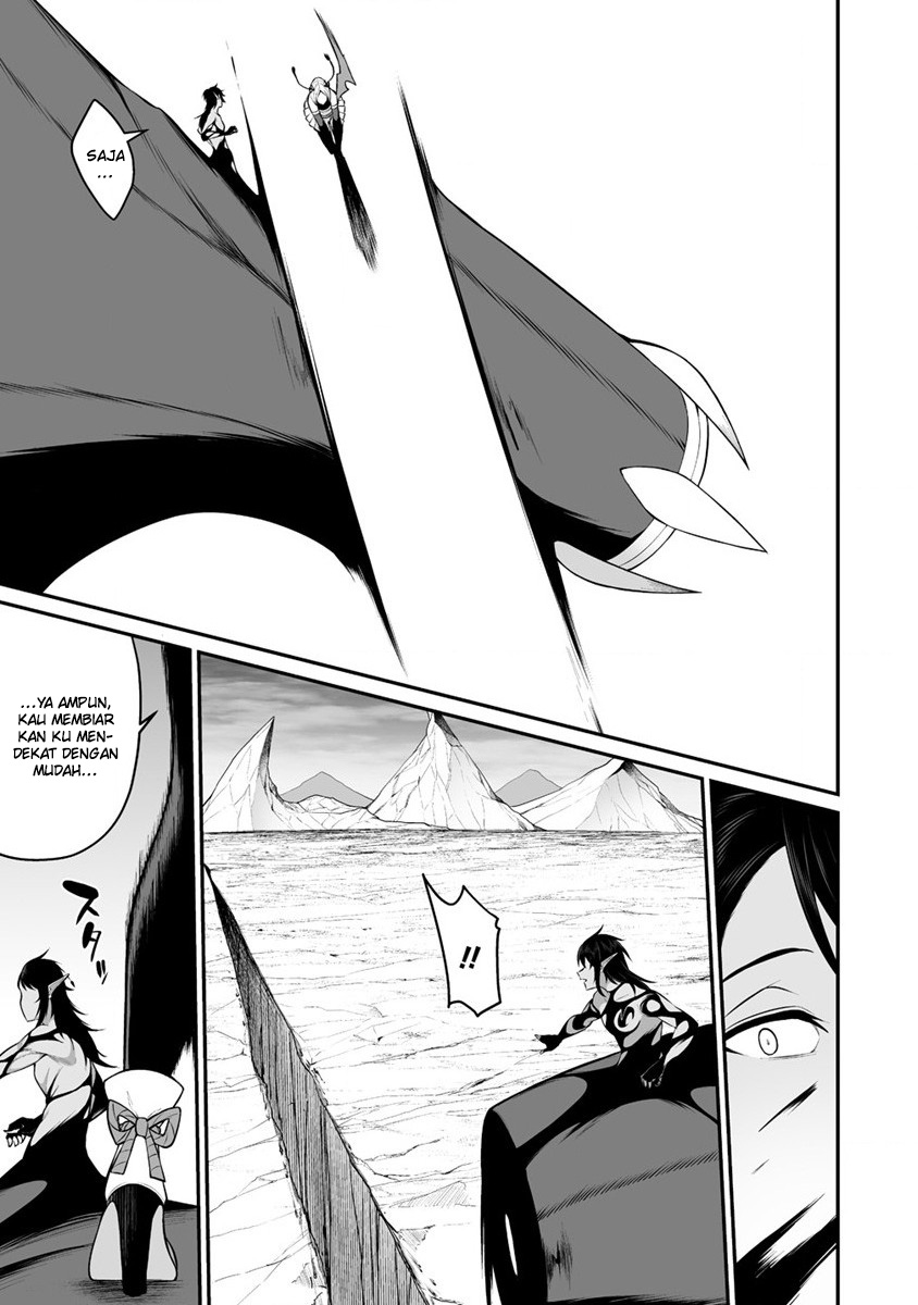 Douyara Boku no Hanayome wa Onna Kishidan na you de. chapter 28