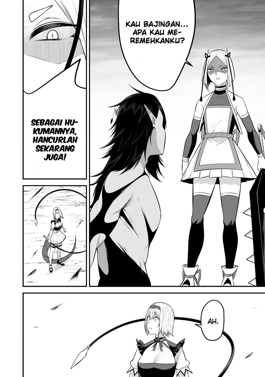 Douyara Boku no Hanayome wa Onna Kishidan na you de. chapter 28