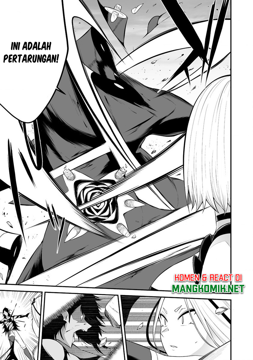 Douyara Boku no Hanayome wa Onna Kishidan na you de. chapter 28