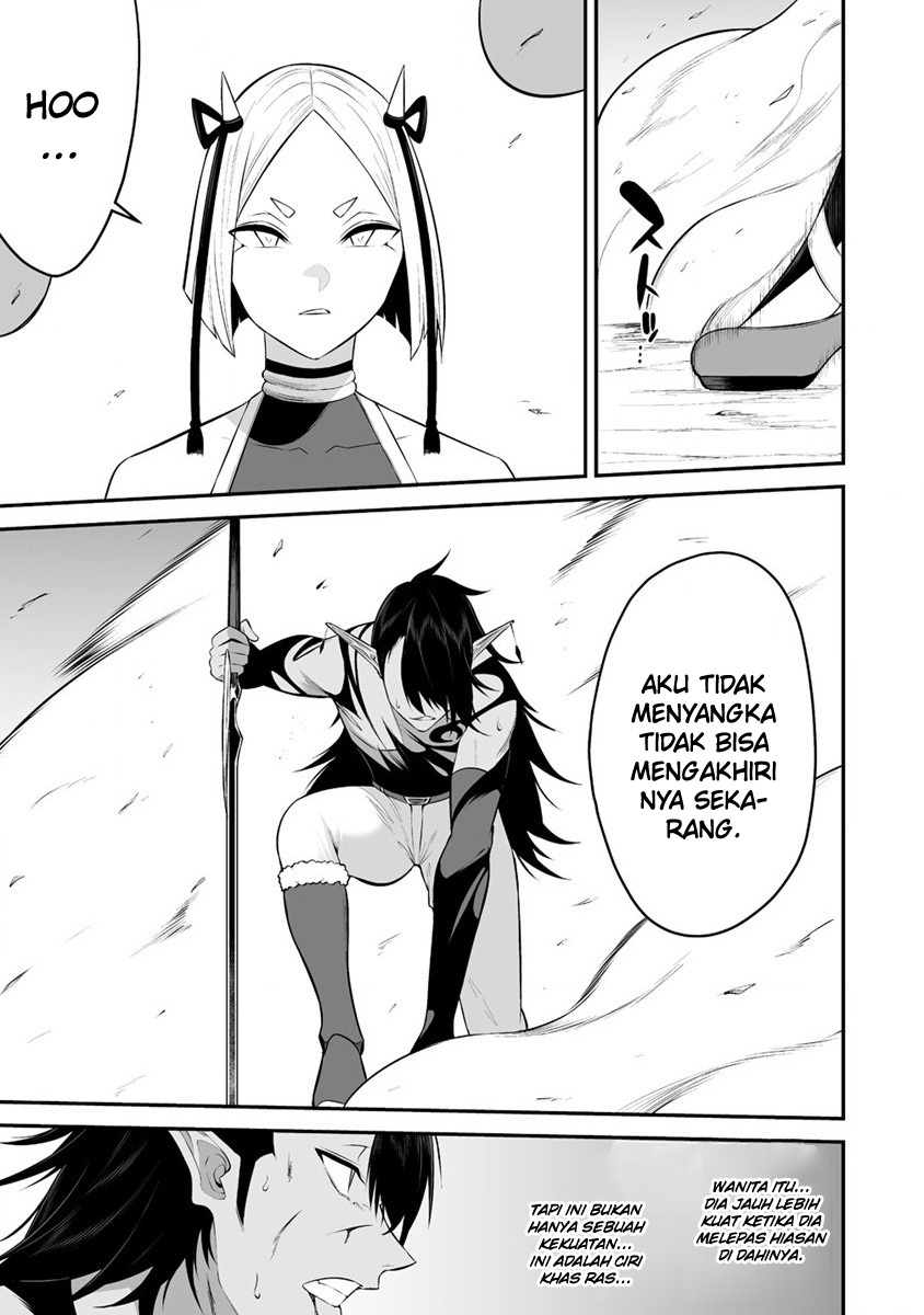 Douyara Boku no Hanayome wa Onna Kishidan na you de. chapter 28