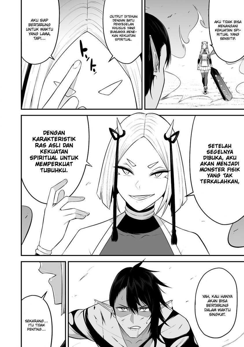 Douyara Boku no Hanayome wa Onna Kishidan na you de. chapter 28