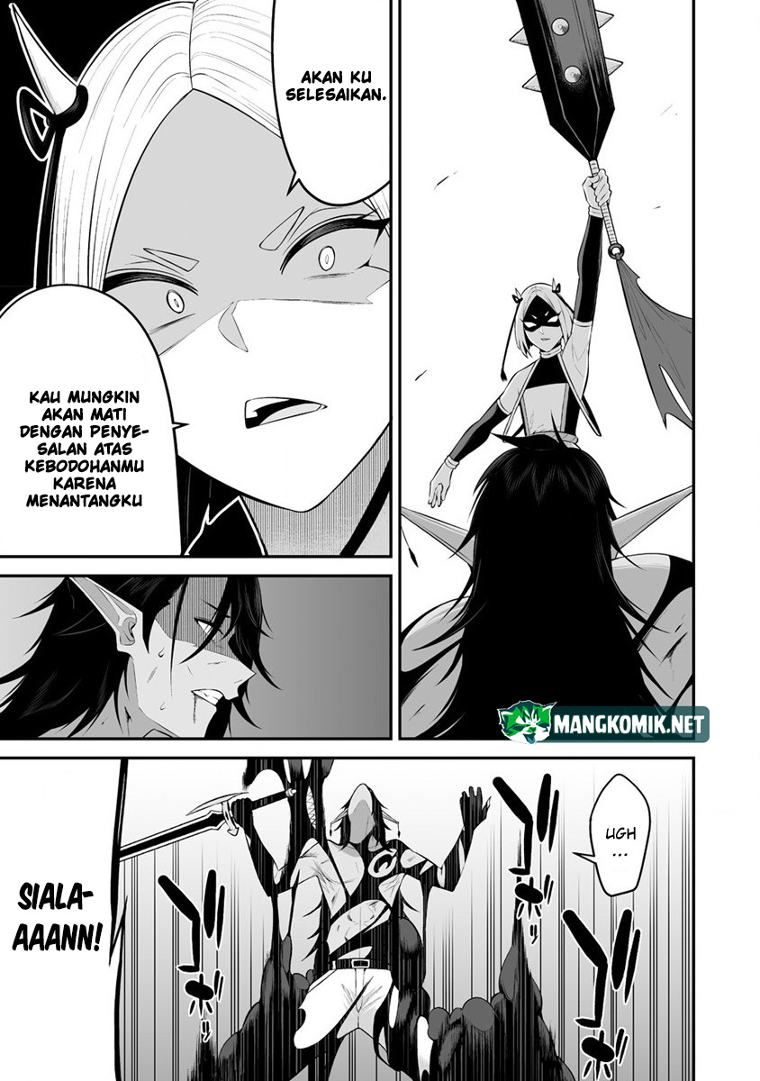 Douyara Boku no Hanayome wa Onna Kishidan na you de. chapter 28