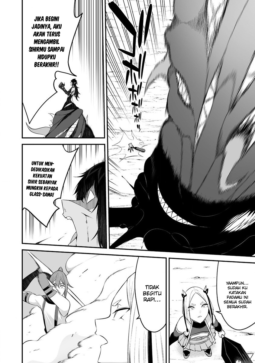 Douyara Boku no Hanayome wa Onna Kishidan na you de. chapter 28