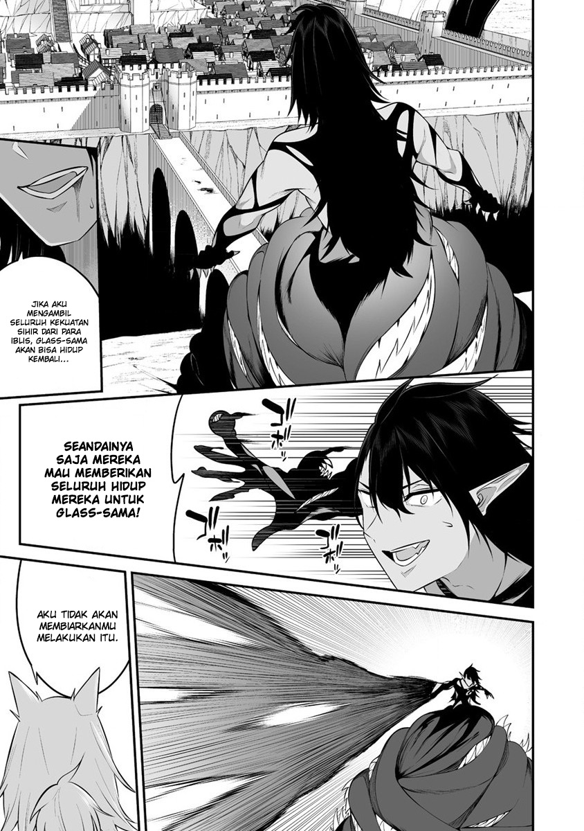 Douyara Boku no Hanayome wa Onna Kishidan na you de. chapter 28