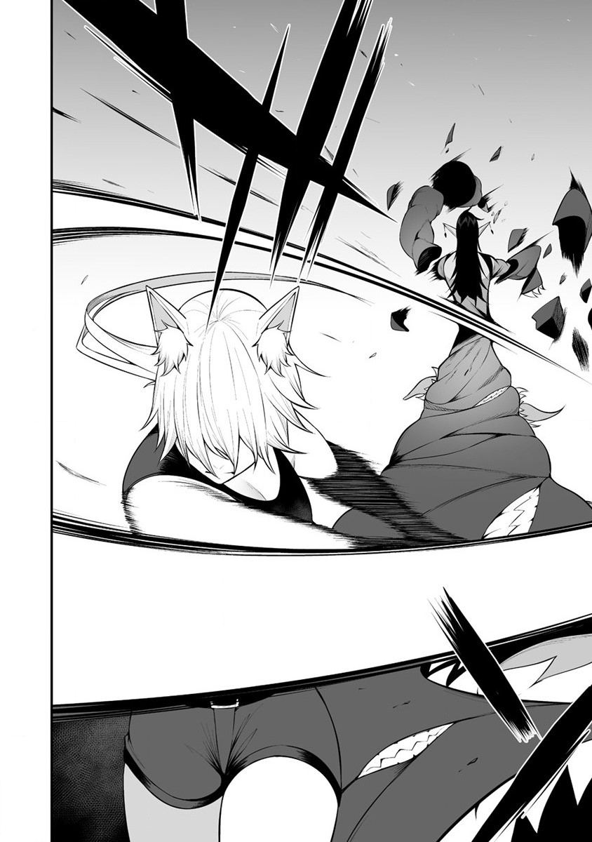 Douyara Boku no Hanayome wa Onna Kishidan na you de. chapter 28