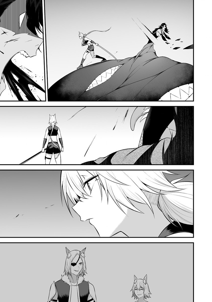 Douyara Boku no Hanayome wa Onna Kishidan na you de. chapter 28