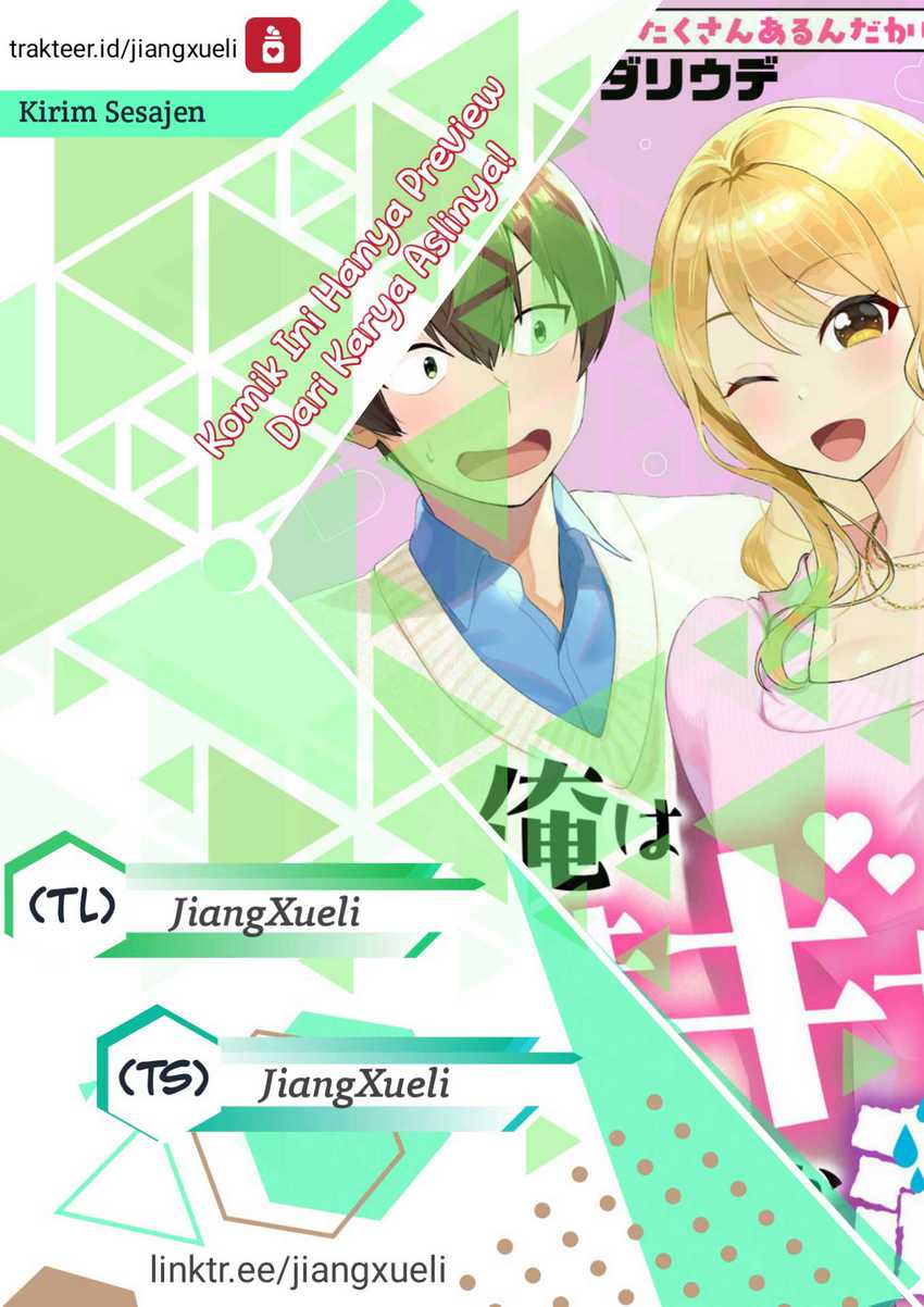 Douyara Ore wa Imadoki Gal na Toshiue Osananajimi kara Gekiomo Kanjou wo Mukerareteiru Rashii Chapter 04 Bahasa Indonesia