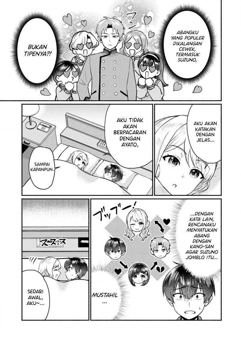 Douyara Ore wa Imadoki Gal na Toshiue Osananajimi kara Gekiomo Kanjou wo Mukerareteiru Rashii Chapter 04 Bahasa Indonesia
