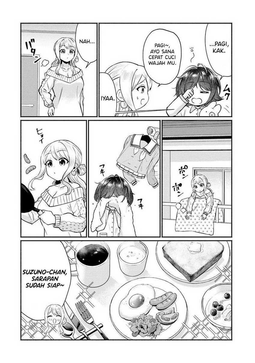Douyara Ore wa Imadoki Gal na Toshiue Osananajimi kara Gekiomo Kanjou wo Mukerareteiru Rashii chapter 5